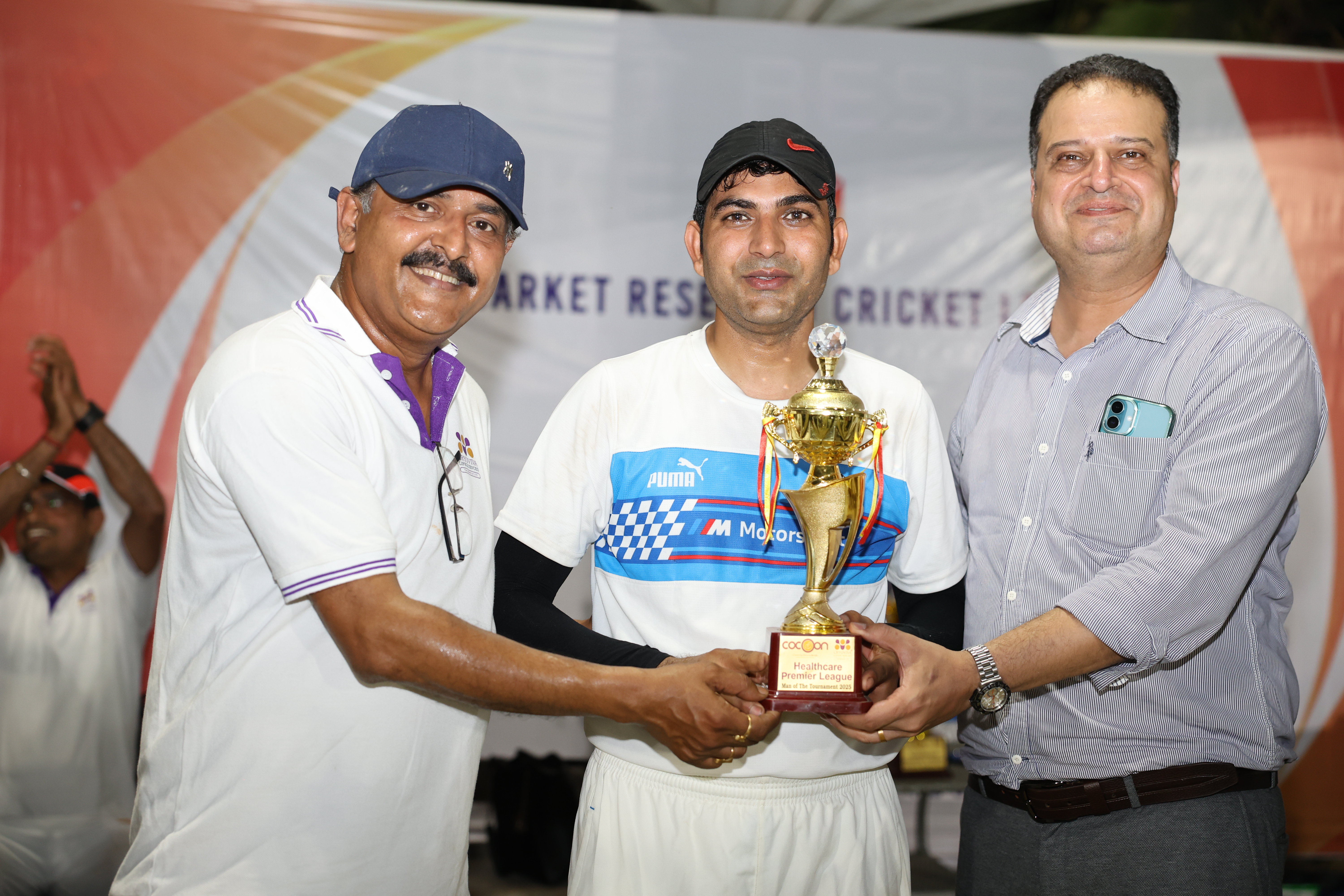 Cricket Tournament